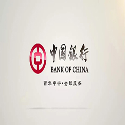 建阳中国银行中银e贷